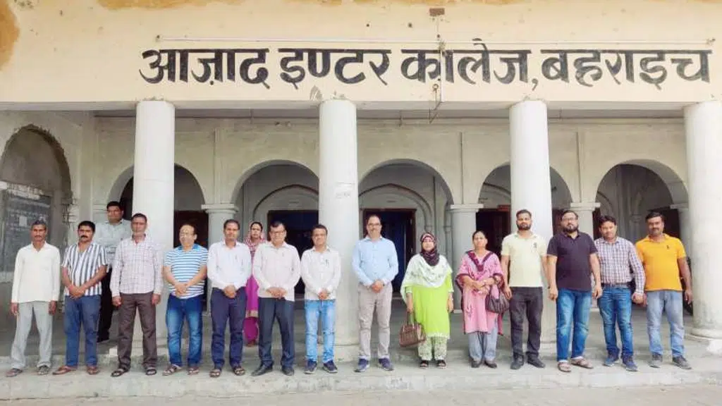 AZAD Inter College, Bahraich
