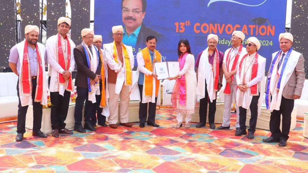 Institute of Technology and Management GIDA Gorakhpur