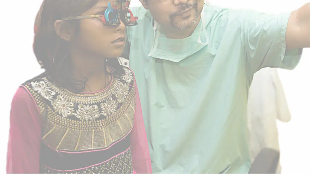 Akhand Jyoti Eye Hospital, Chenari