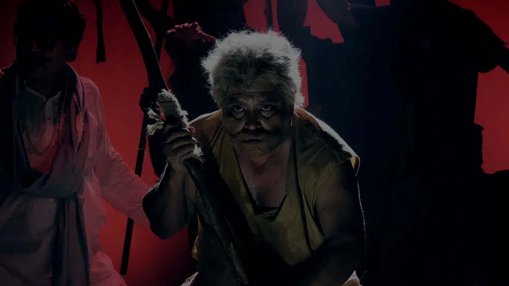 Ashokenagar Nattyamukh