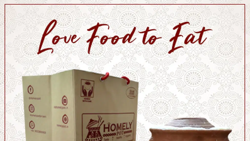HOMELY POT