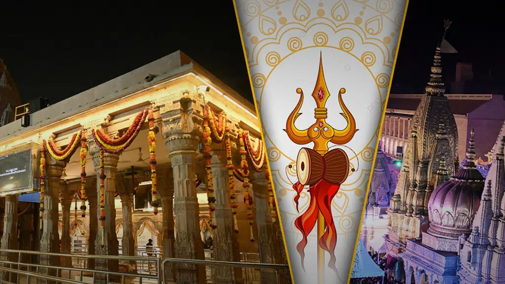 Kashi Vishwanath Mandir, Varanasi