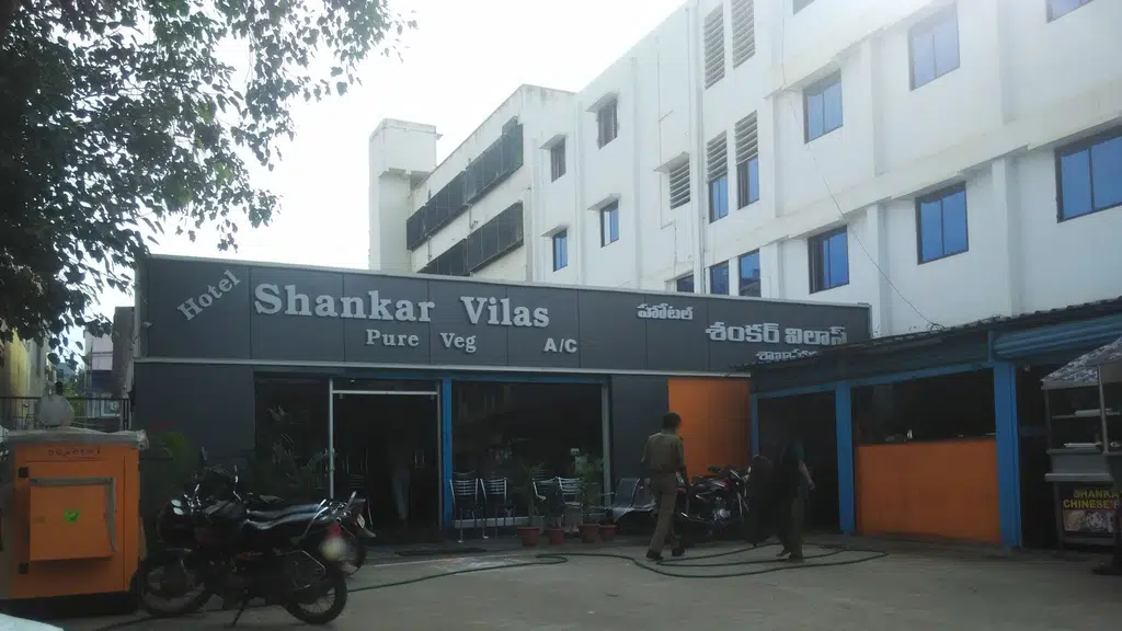 Nandyala Pattana Padmashaliya Sangam