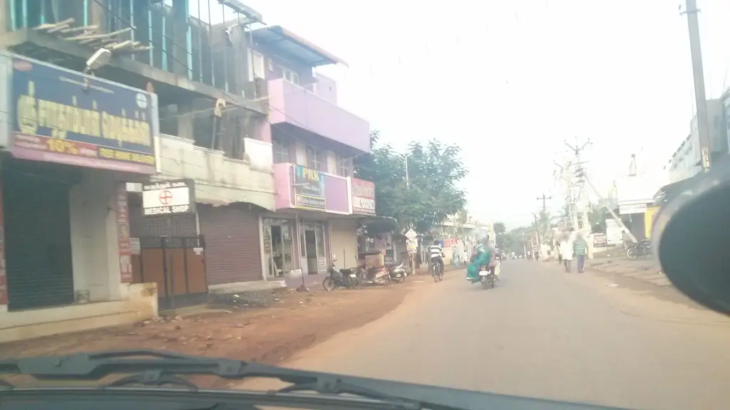 HDFC Bank ATM