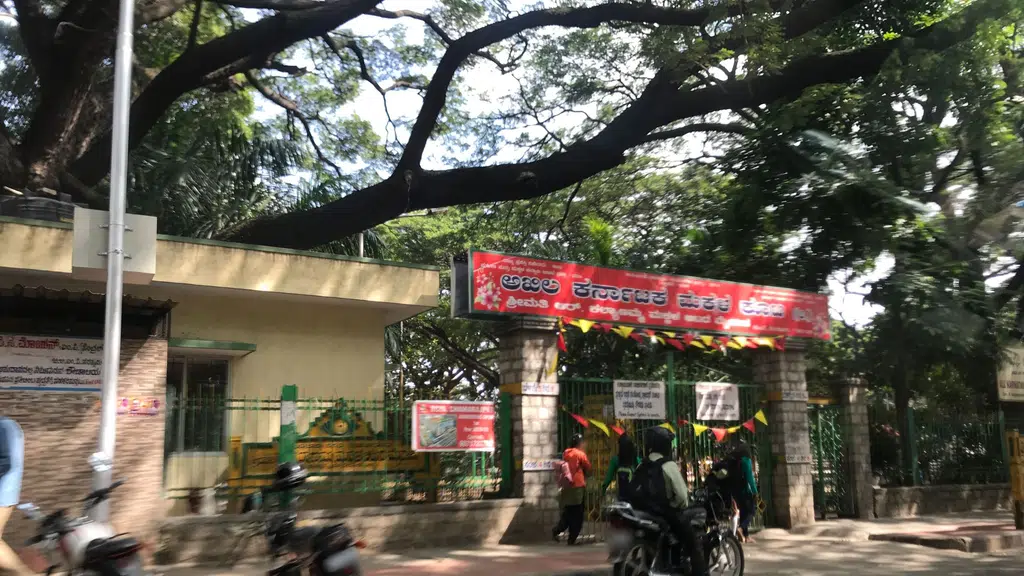 Jubile Nursing Home
