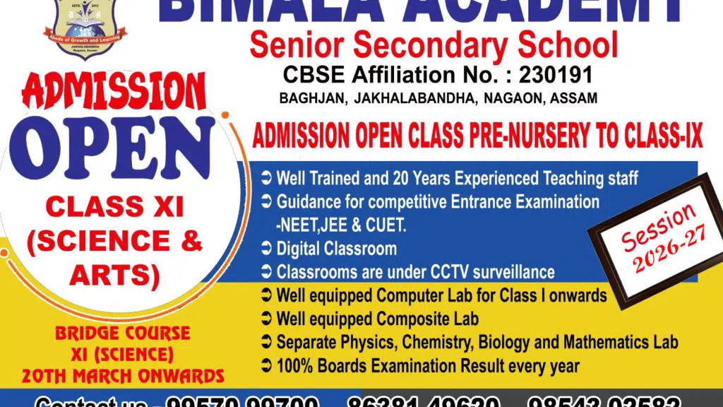 Bimala Academy