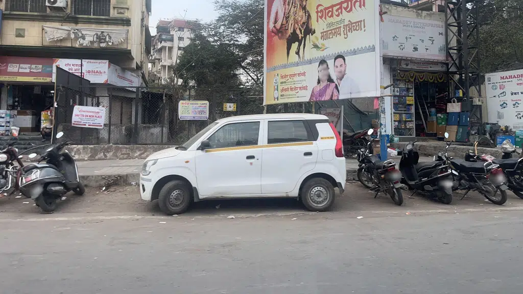 Shatabdi Super Speciality Hospital
