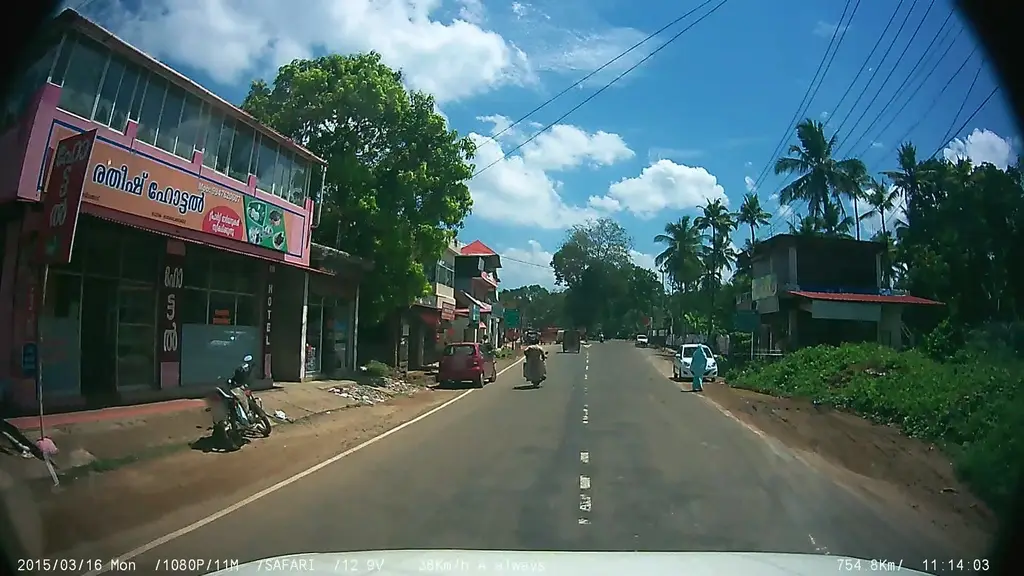 Village Office