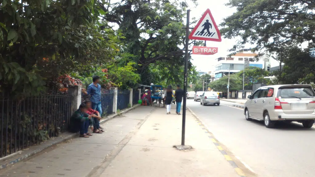 Mother and Child Clinic