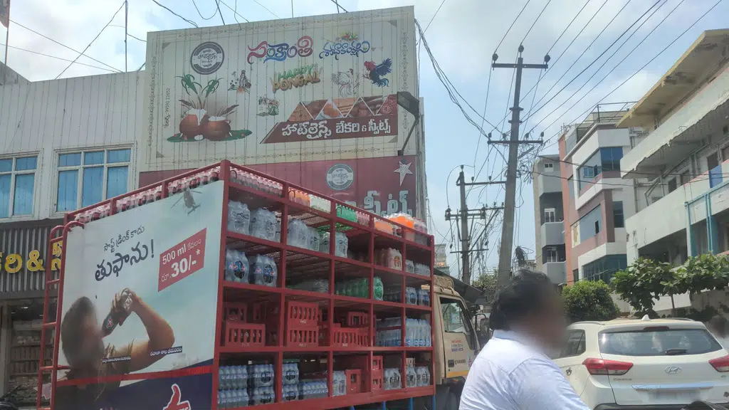 Kotla Cloth Showroom