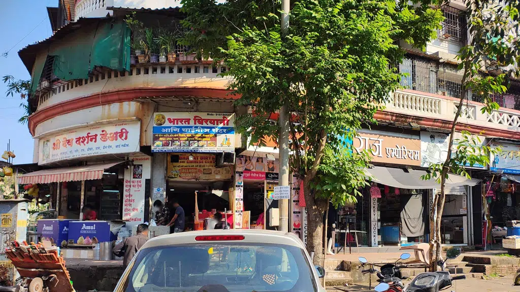 Devikar dental and eye clinic