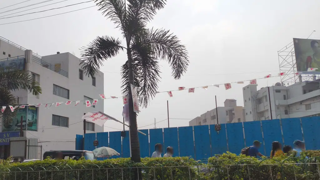 Anjani Dental Hospital