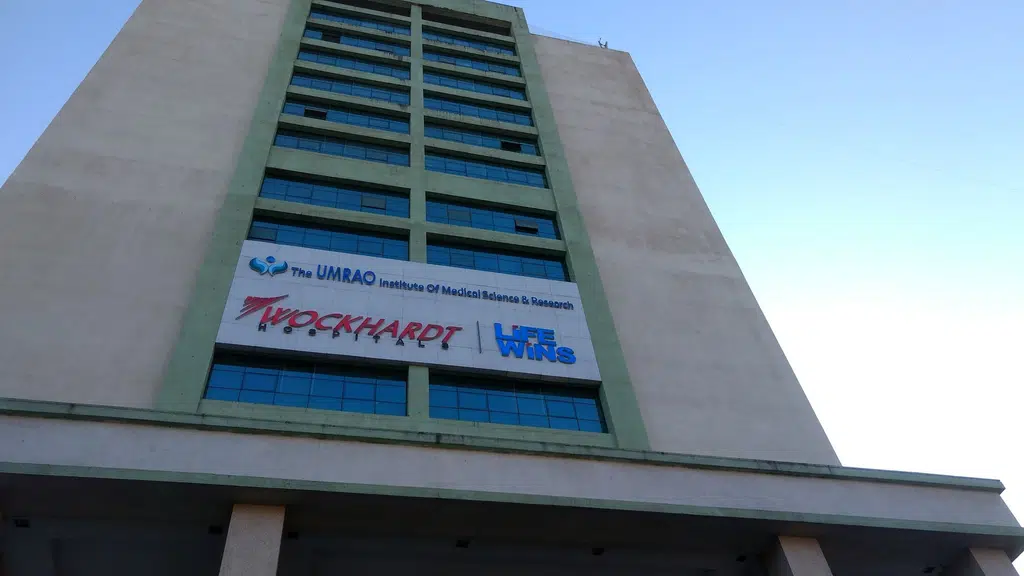 Bank of Baroda