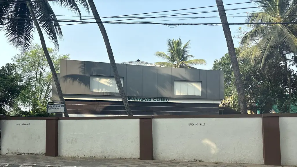 HDFC Bank ATM