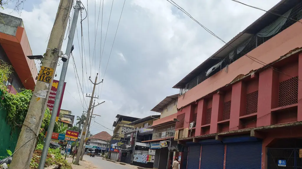 Punjab National Bank