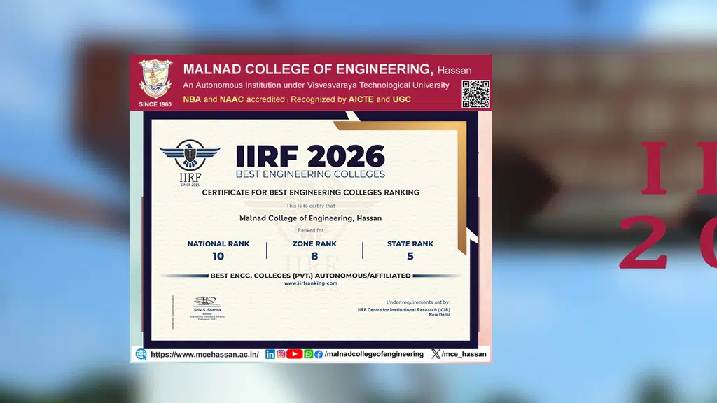 Malnad College of Engineering