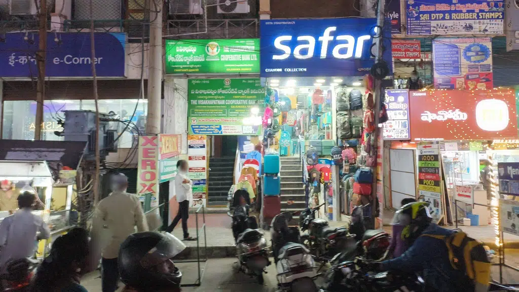 New Raj mobiles