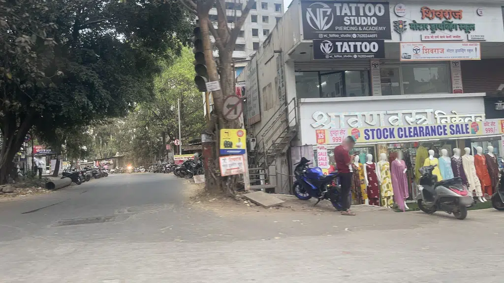 Nakoda Grihvastu Bhandar