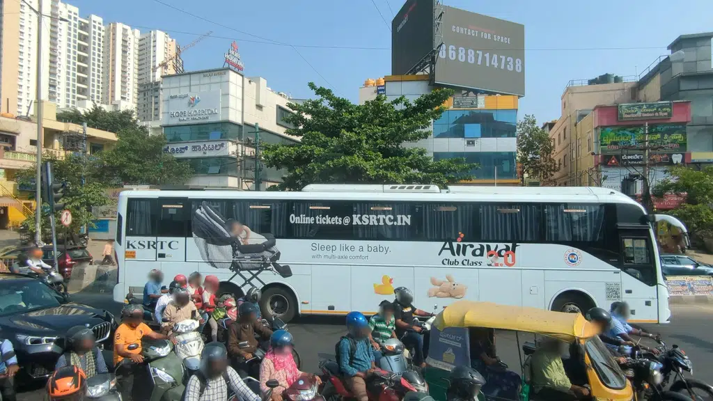 BYJU'S Tuition Centre - KR Puram