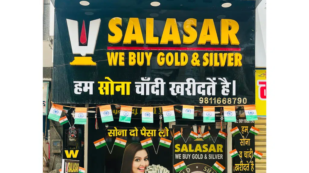 Salasar We Buy Gold