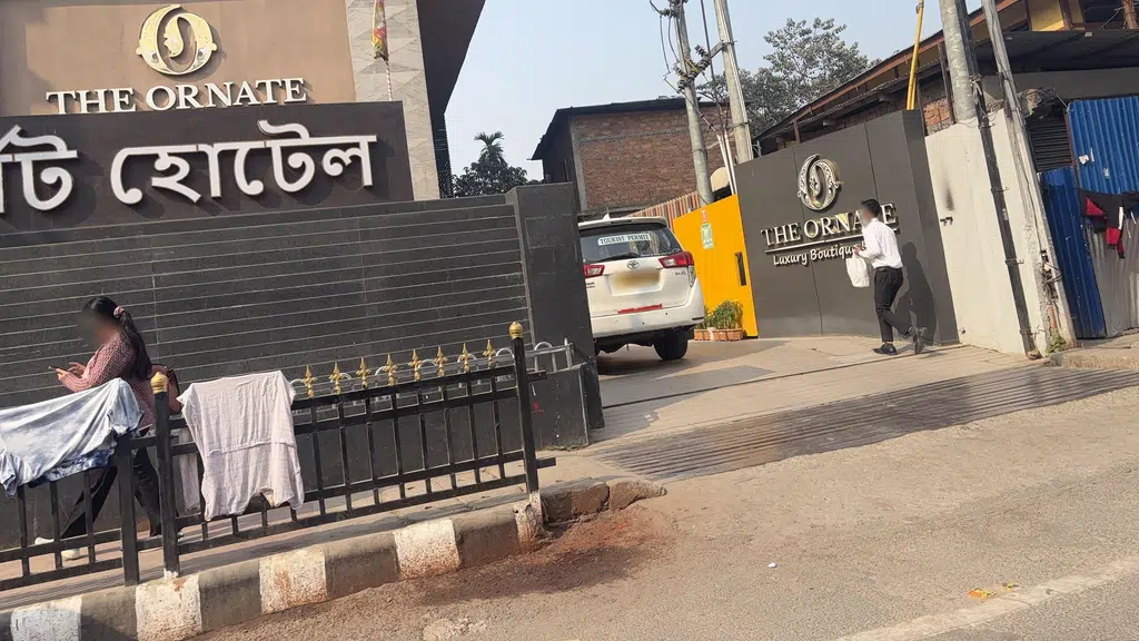 R. Choudhury Family Parlour and Training Institute
