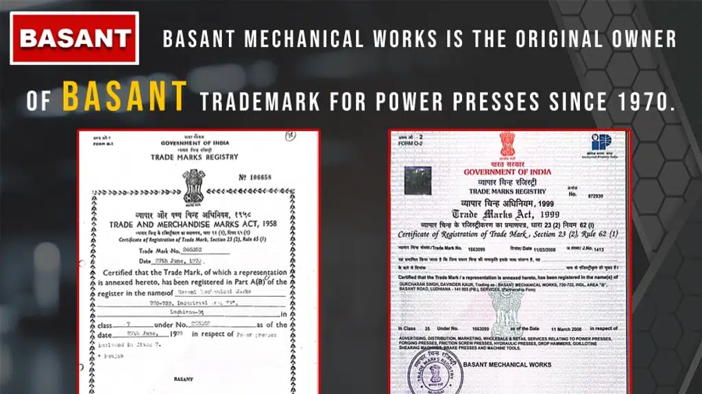 Basant Power Press Video