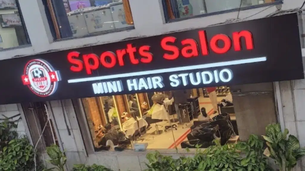 Sports Salon