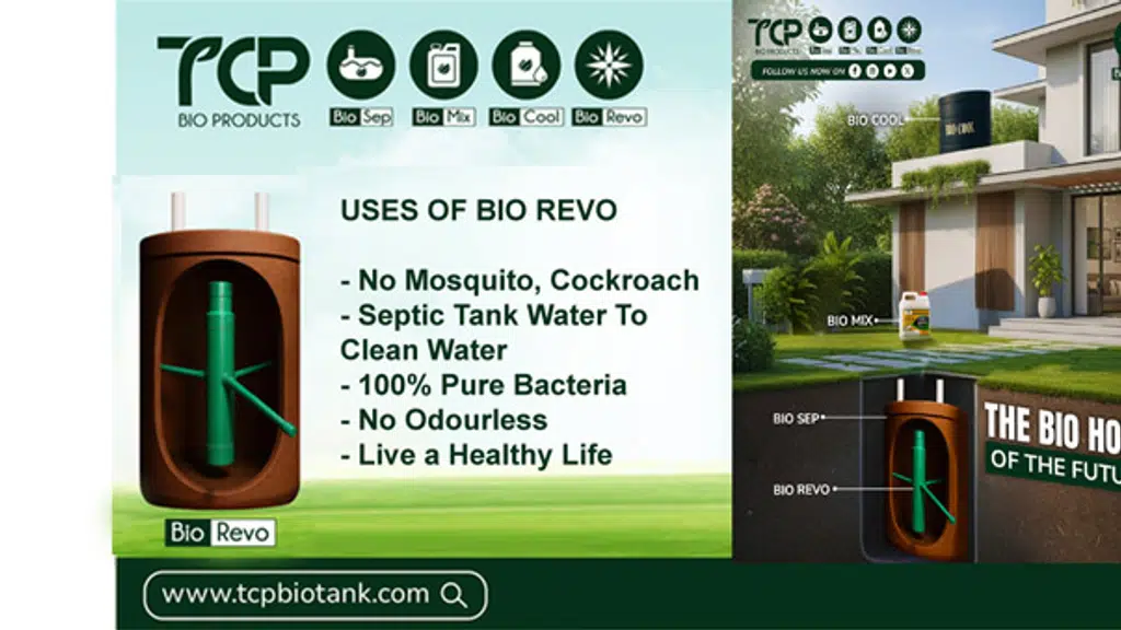 TCP - Non Filling Bio Septic Tank Manufactures