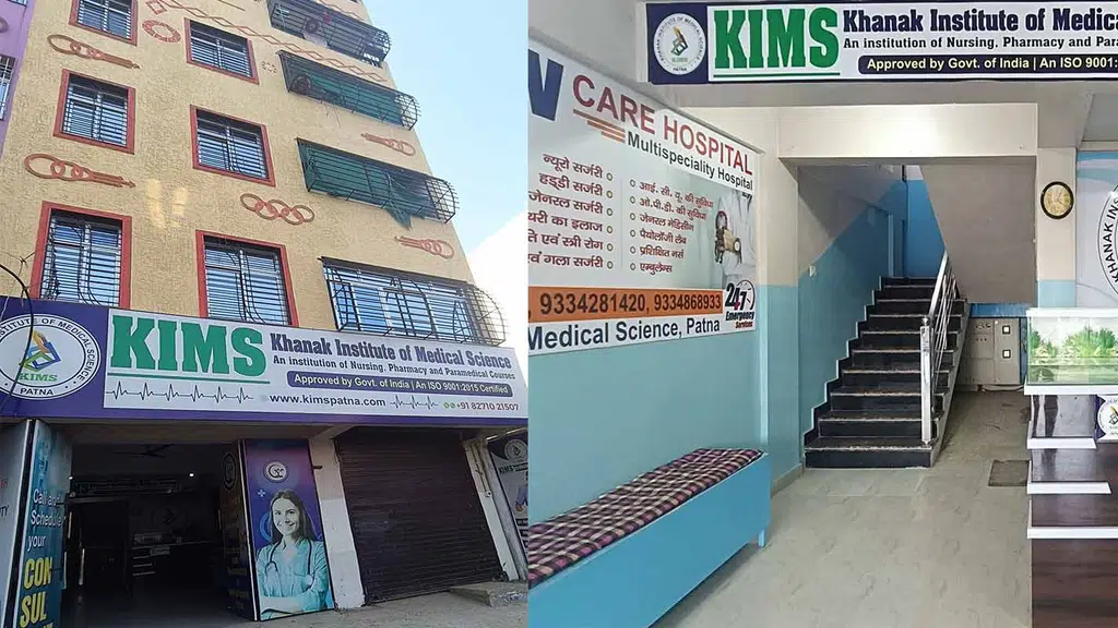Khanak Institute of Medical Science