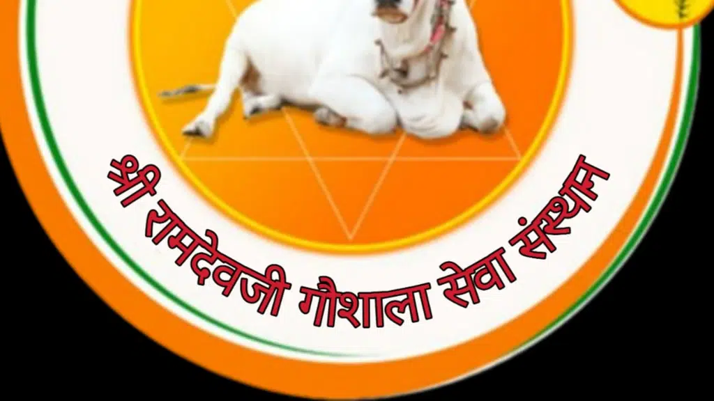 Maa Kripa Rog Nidan Kendra