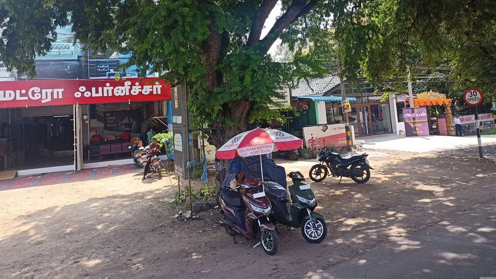 My Kalyan Mini Store