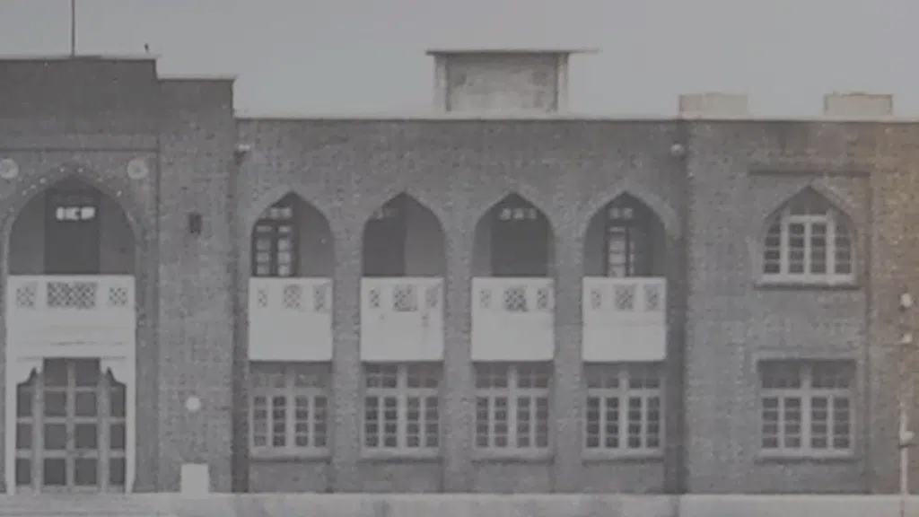 Maharani Chimnabai Stree Udyogalaya