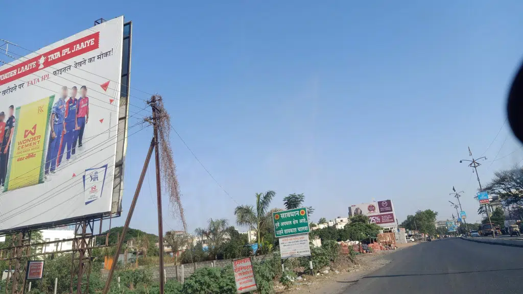 Dr. Dungarwal Shraddha Hospital