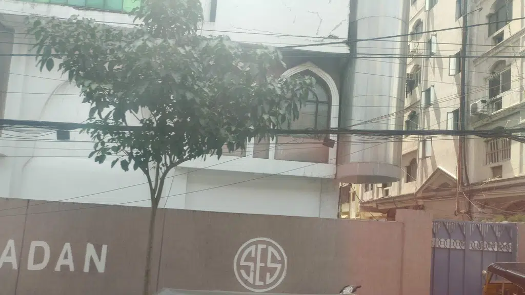 Shadan Institute of Computer Studies