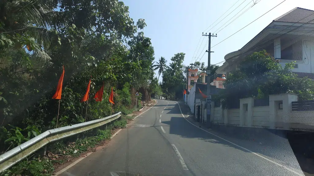 Aliyavoor Shiva Temple
