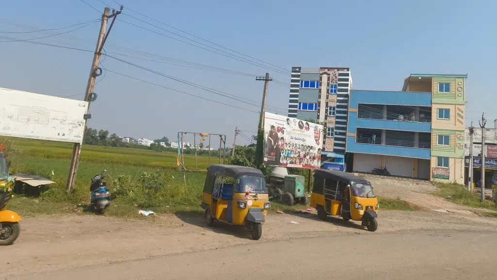 TSR Junior and Degree College