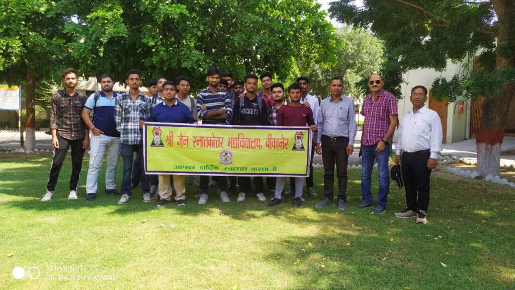 Shree Jain Post Graduate College Bikaner