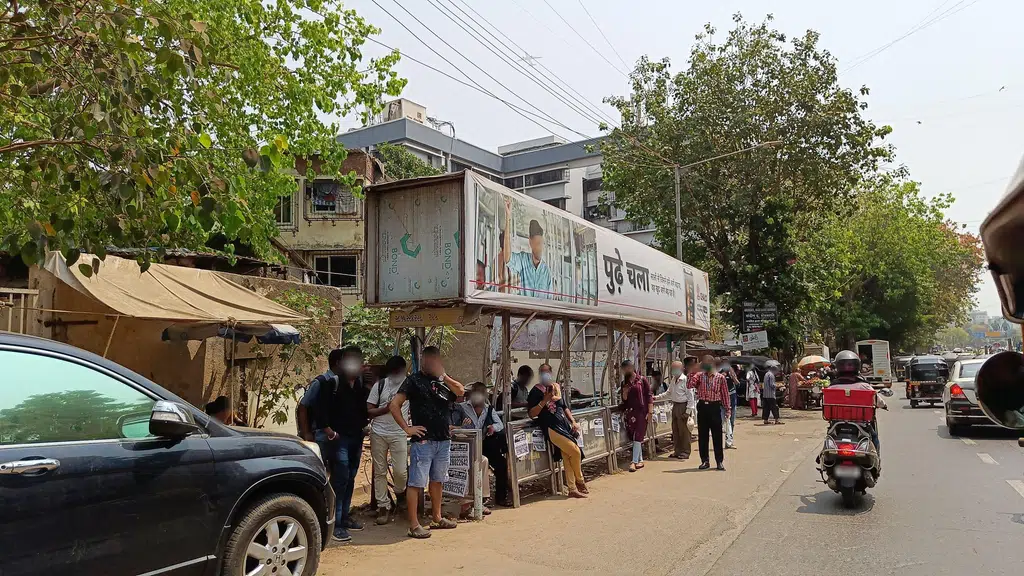 The Chandrabai Nagar Welfare Society