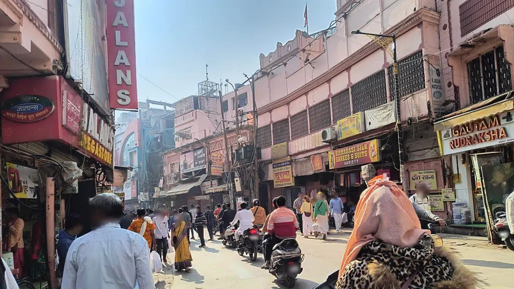 Banaras Watch Opticals Company