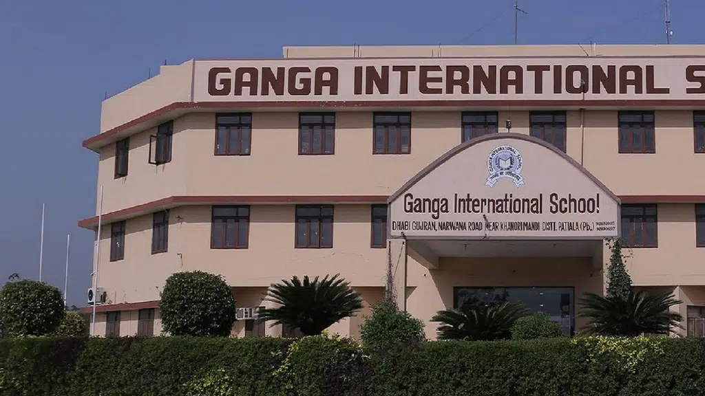 Ganga International School - dhabi gujran