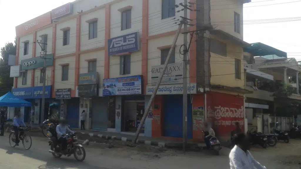 Amrutha Barath Petroleum