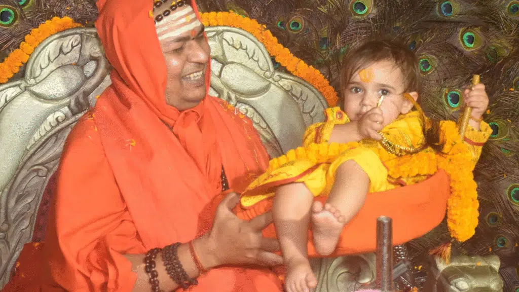 Mahamandleshawar Swami Vedmurti Giri Ji