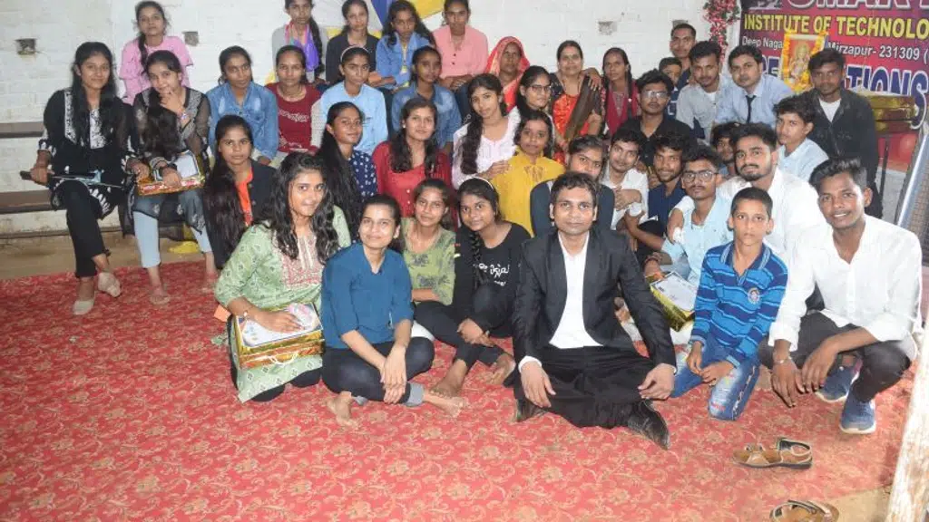 Smart Institute Of Technology (S.I.T)