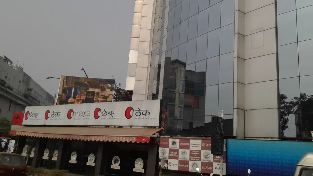 Layek's Restrauant, City Center, Durgapur
