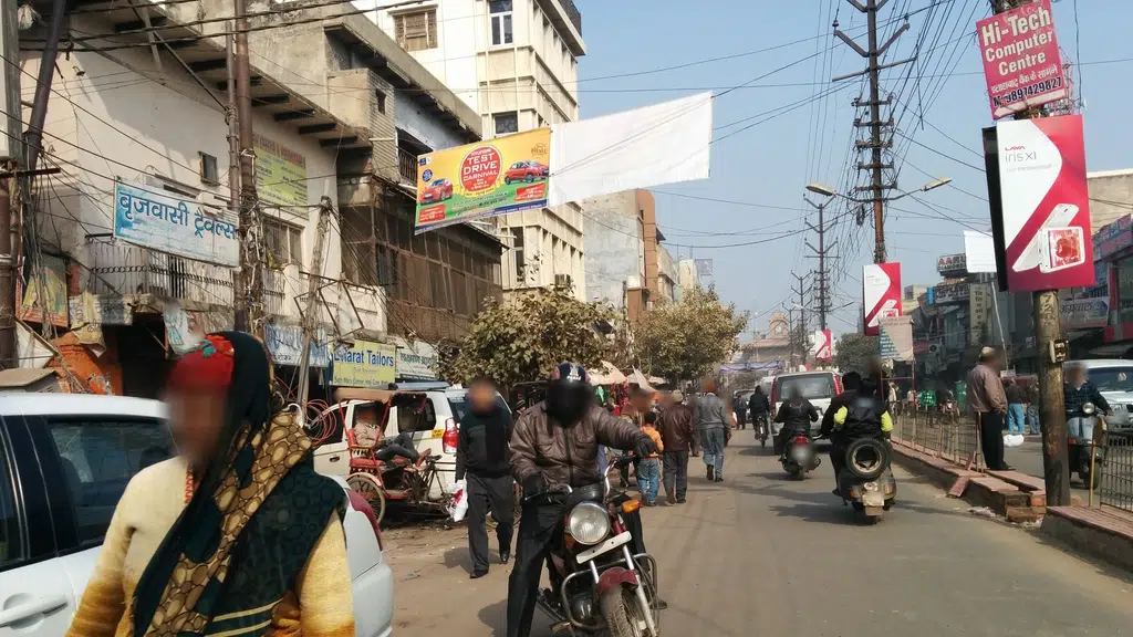 ICICI Bank Holigate, Mathura-Branch & ATM