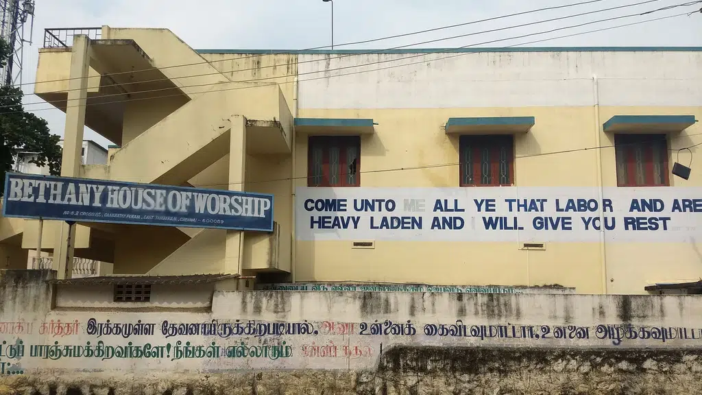 Bethany House of Worship