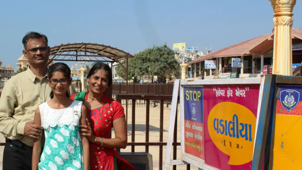 M H Dayaram School, Dabhoi