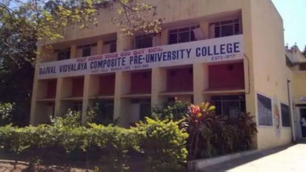Ujjval Vidyalaya Pre University College