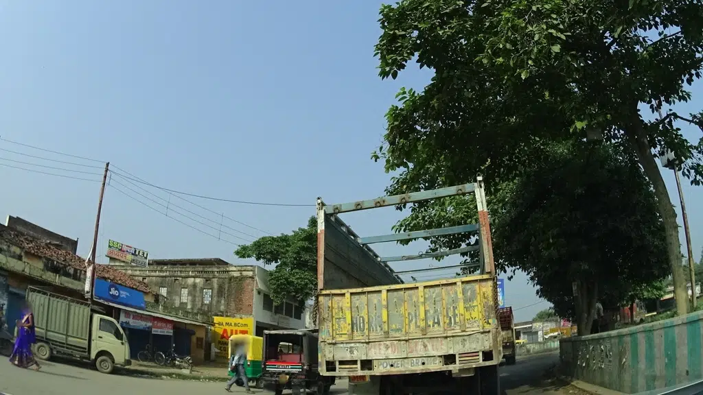 Amar Memorial Hospital
