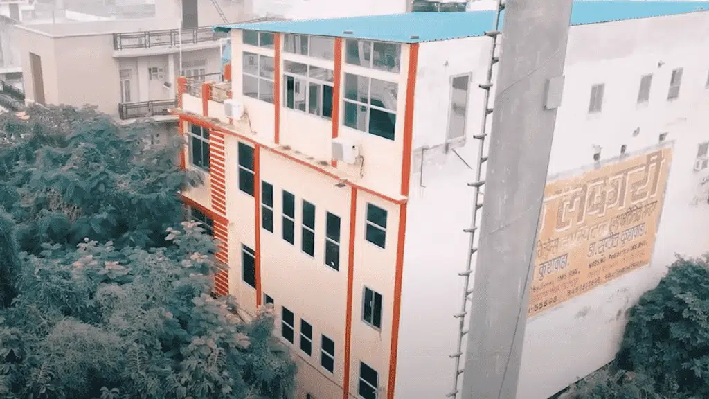 LG Multispeciality Hospital & Trauma Centre